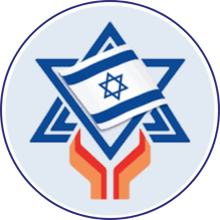 Представительство агентства "JEWISH AGENCY FOR ISRAEL" изображение 2